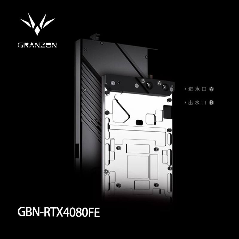 Rtx 4080 Water Cooling Block - Bloco de GPU Granzon para Placa