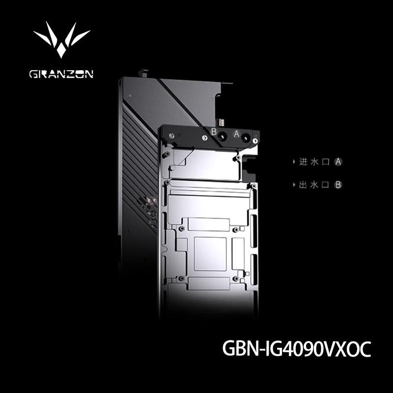 Rtx 4090 Water Block Full Cover - Bloco de água Granzon para placa