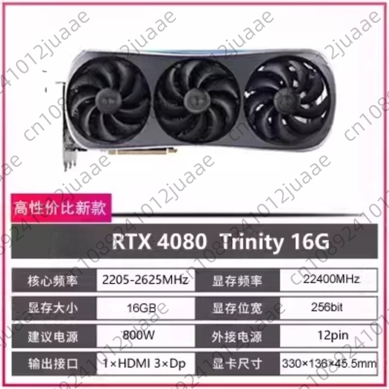 Nova Chegada Placa Gráfica GAM - Rtx 4070 Ti Super 16Gb avaliação e preço