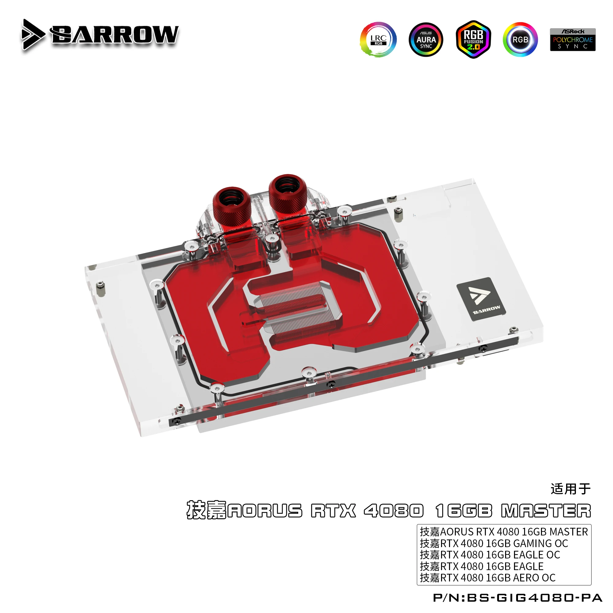 BARROW GPU Bloco de água para  - Rtx 4080 Water Cooling Block avaliação e preço