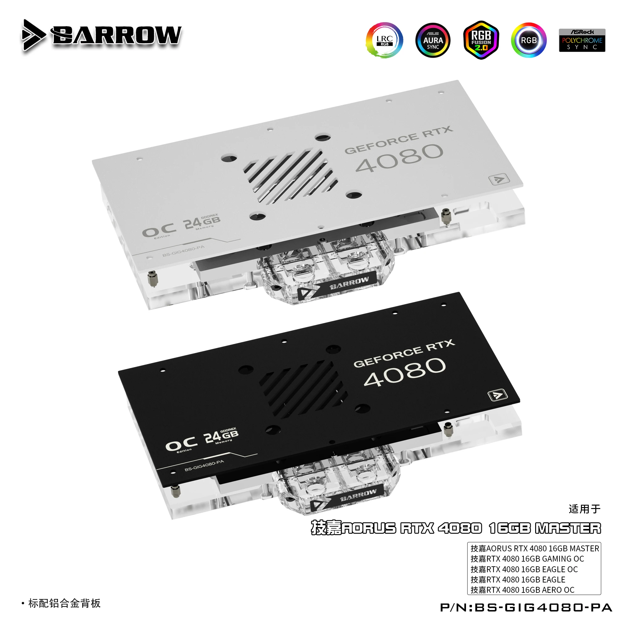 BARROW GPU Bloco de água para  - Rtx 4080 Water Cooling Block avaliação e preço