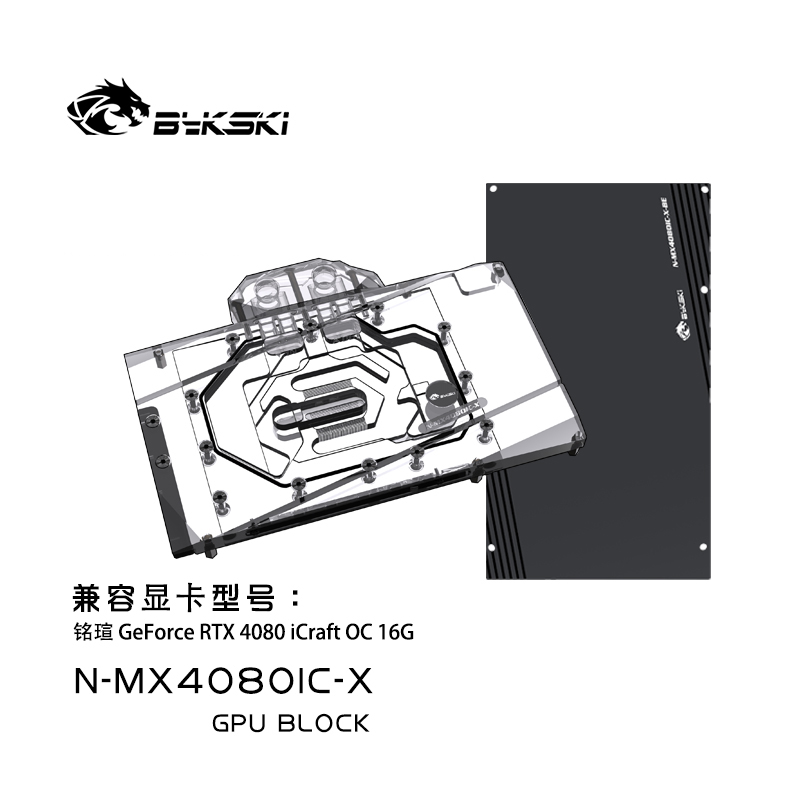 Bykski N-MX4080IC-X bloco gpu  - Rtx 4080 Water Cooling Block avaliação e preço