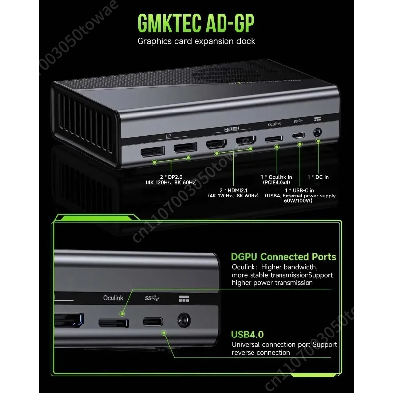 Estação de Acoplamento para GP - Oculink Gpu Dock Station avaliação e preço