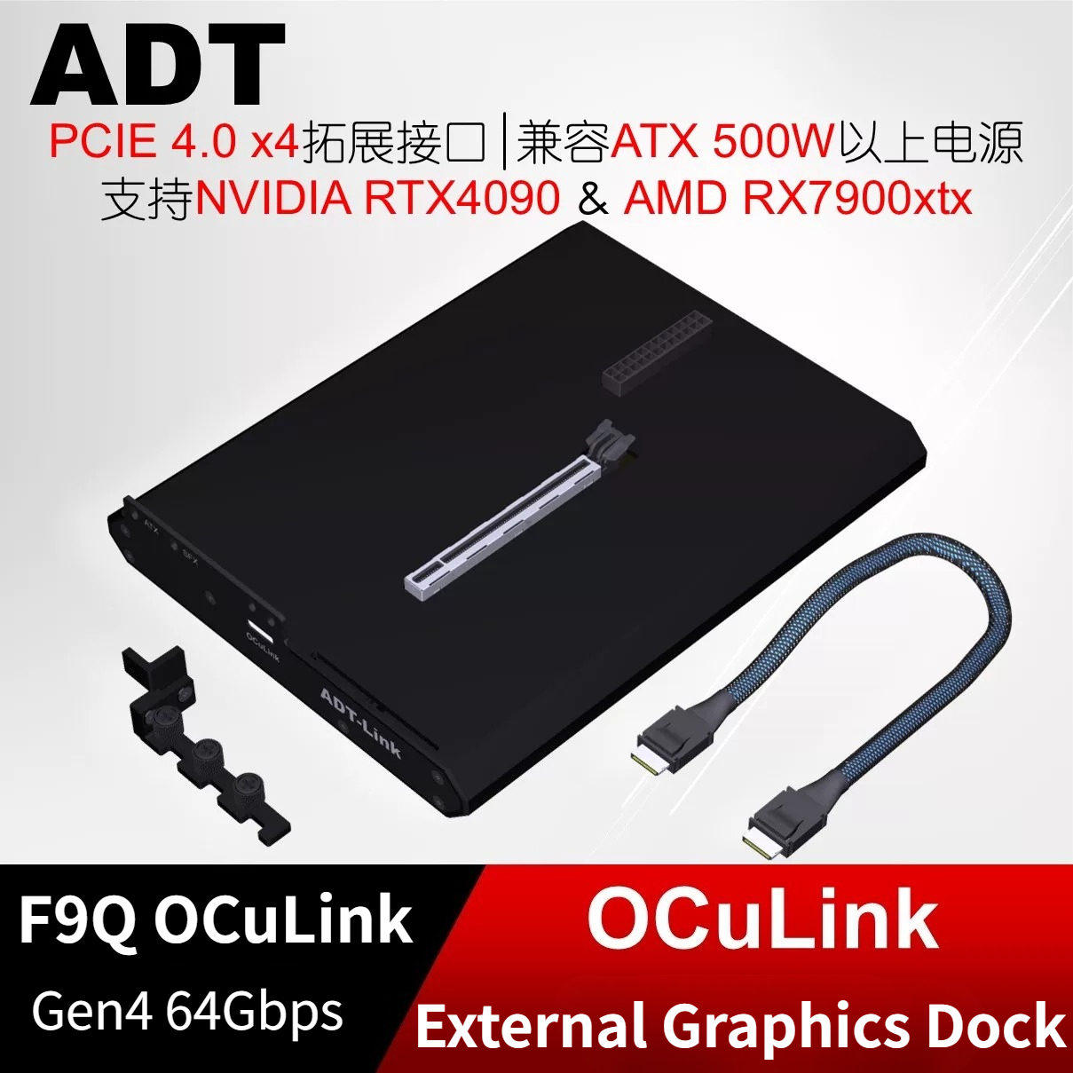 Estação de Docagem de Placa Gr - Oculink Gpu Dock Station avaliação e preço