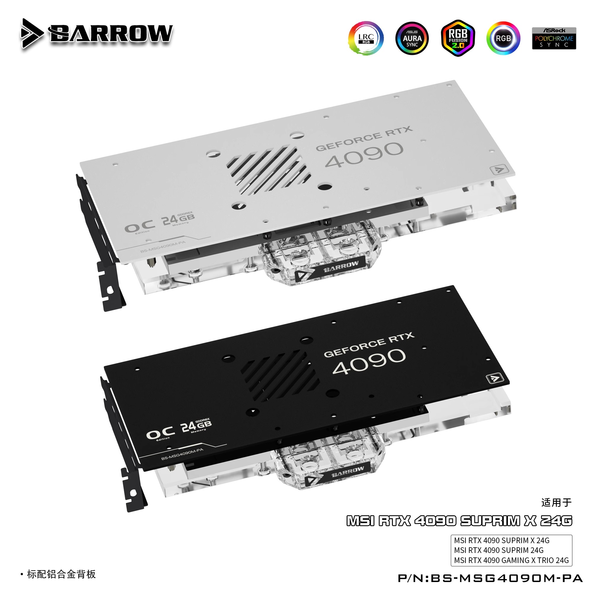 Bloco de água gpu carrinho de  - Rtx 4090 Water Block Full Cover avaliação e preço